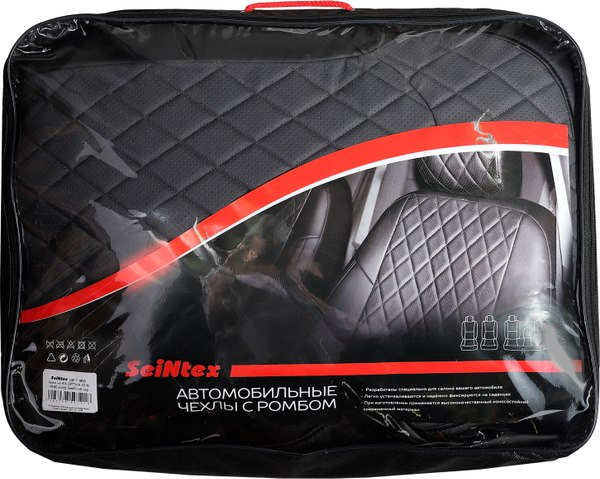 Комплект чехлов для сидений Seintex 97088 (для Hyundai Tucson IV 2020-н.в.)