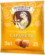 Кофейный напиток Петровская Слобода с ароматом карамели (25x18г) - 