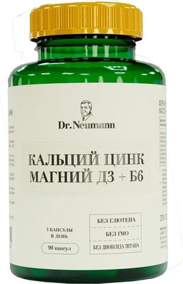 

Витаминно-минеральный комплекс, Calcium zinc magnesium D3+ B6