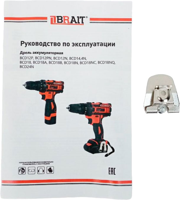 Аккумуляторная дрель-шуруповерт Brait BCD18A