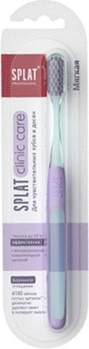 Зубная щетка Splat Professional Clinic Care мягкая