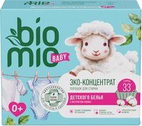 Стиральный порошок BioMio для детского белья (1кг) - 