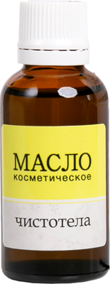 

Масло косметическое, Чистотел