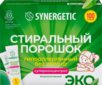 Стиральный порошок Synergetic Биоразлагаемый универсальный гипоаллергенный суперконцентрат