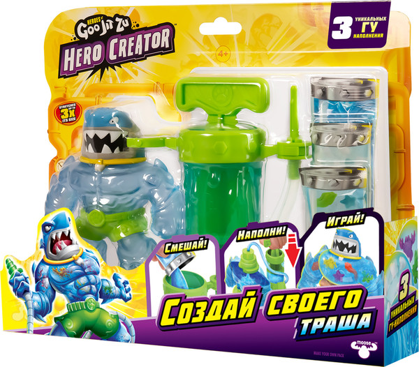 Игровой набор GooJitZu Создай Своего Героя Траш Hero Creator / 43502