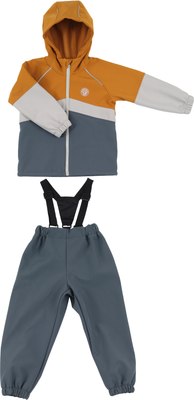 Комплект прогулочной детской одежды Rant Rainy / 163/2-90 (Gray/Yellow, р.92) - 