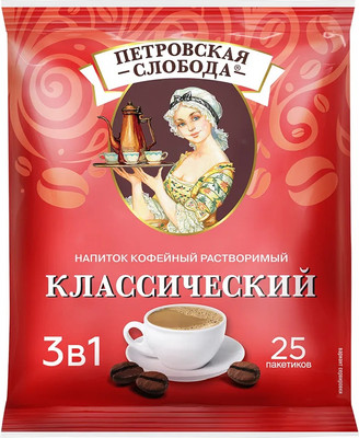 

Кофейный напиток, Классический