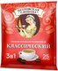 Кофейный напиток Петровская Слобода Классический (25x20г) - 
