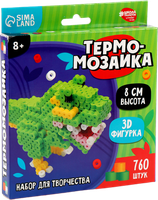 Развивающая игра Школа талантов Термомозаика. Дино / 10494614 - 