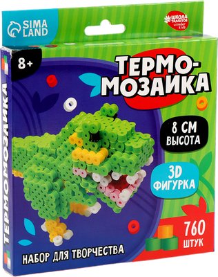 Развивающая игра Школа талантов Термомозаика. Дино / 10494614