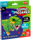 Развивающая игра Школа талантов Термомозаика. Дино / 10494614 - 