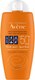 Флюид солнцезащитный Avene Sport SPF50+ (100мл) - 