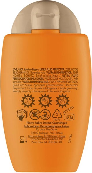 Флюид солнцезащитный Avene Ультралегкий перфектор SPF50+ (50мл)