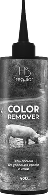 

Средство для удаления краски с кожи головы, Skin Color Remover HS060