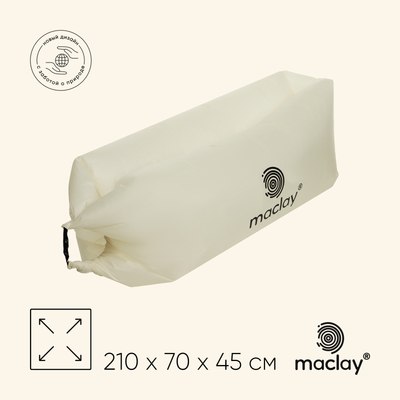 Купить Ламзак Maclay 10454341  