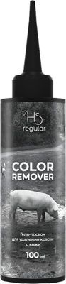 

Средство для удаления краски с кожи головы, Skin Color Remover HS077
