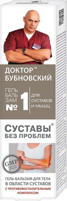 

Гель для тела, №1 Суставы без проблем гель-бальзам