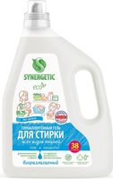 Гель для стирки Synergetic Pure биоразлагаемый без отдушек (2.28л) - 