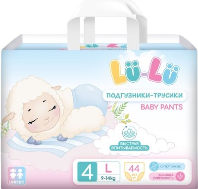 

Подгузники-трусики детские, Baby Pants №4