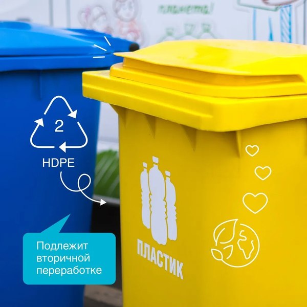 Гель для стирки Synergetic Delicate биоразлагаемый (1.5л)