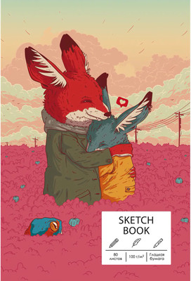 

Скетчбук, Sketchbook. Добрая встреча / Т5805300