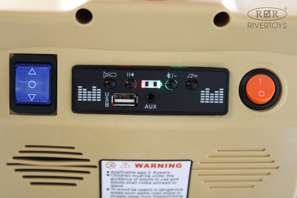 Изображение товара Детский мотоцикл RiverToys K444PX (розовый)