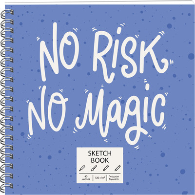 Скетчбук Paper Art Kids Magic / ТСМ405090 - 
