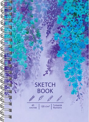 

Скетчбук, Sketchbook. Глициния / ТС5605292