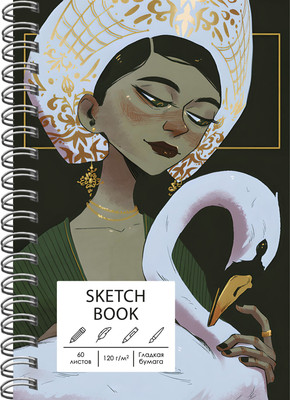 Скетчбук Paper Art Kids Sketchbook. Царевна Лебедь / ТС5605291 -