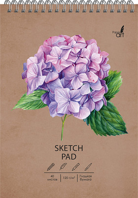 Скетчбук Paper Art Kids Гортензия / СПСЛ540172 - 