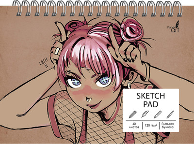 Скетчбук Paper Art Kids Милашка / СПСЛ540173 - 