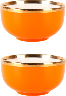 Набор салатников Nouvelle Royal line. Orange / 1731012-Н2 - 