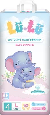 Подгузники детские Lu-Lu Diapers №4 (L, 50шт)