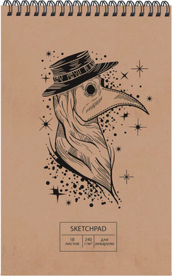 Скетчбук Paper Art Kids New stories. No. 1 / СПСФ515130 - 