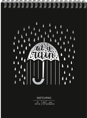 

Скетчбук, Rain / СПС420222