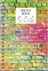 Скетчбук Paper Art Kids Sketchbook. Color bricks / ТС51005279 -