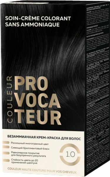 Крем-краска для волос Provocateur Couleur тон 1.0 (идеальный черный)