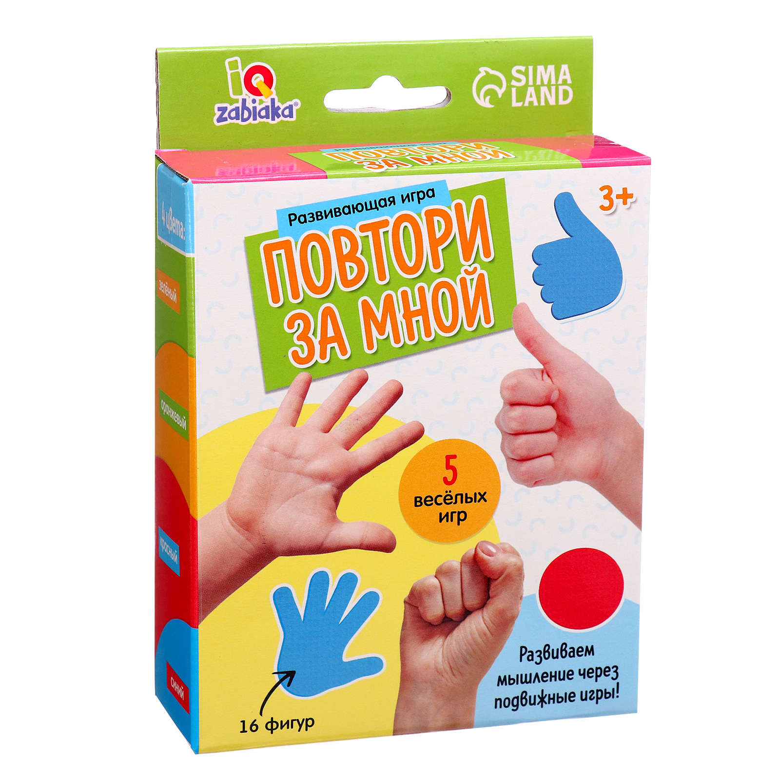Развивающий игровой набор Zabiaka IQ Повтори за мной / 10345196