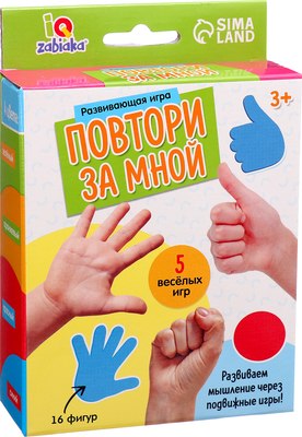 

Развивающий игровой набор, IQ Повтори за мной / 10345196