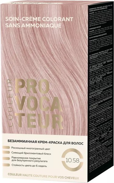 Крем-краска для волос Provocateur Couleur тон 10.58 розовое шампанское