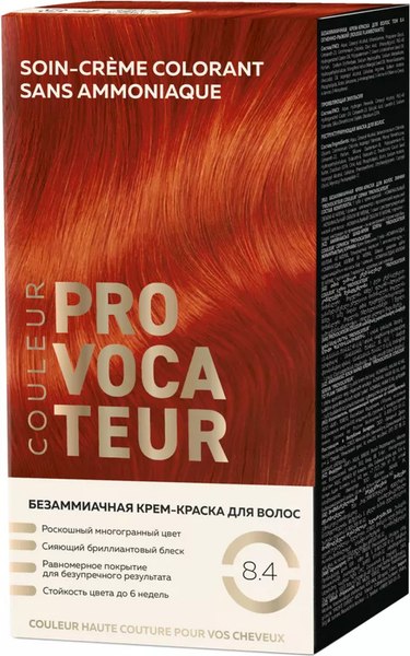 Крем-краска для волос Provocateur Couleur тон 8.4 огненно-рыжий