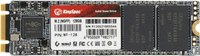 SSD диск KingSpec 128GB 2280 / NT-128 2280 - 