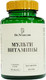Витаминно-минеральный комплекс Dr.Neumann Multivitamines (90 таблеток) -