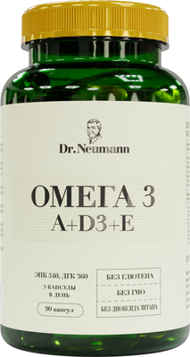 Комплексная пищевая добавка Dr.Neumann Omega 3+A+D3+E (90 капсул) - 