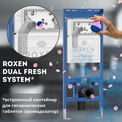 Унитаз подвесной с инсталляцией Roxen StounFix Dual Fresh 968388