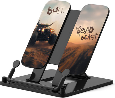 

Подставка для книг, Road Beast / 63534