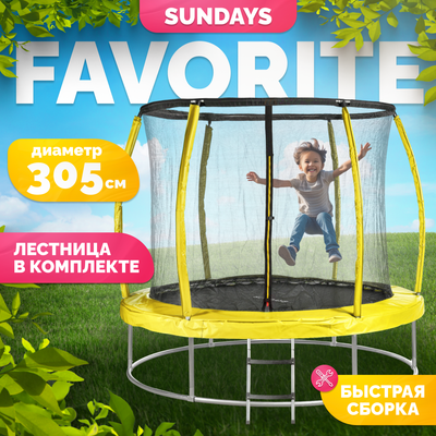 

Батут, Favorite Premium 10FT
