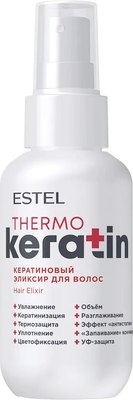 Эликсир для волос Estel Thermokeratin (100мл)