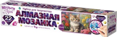 

Набор алмазной вышивки, Котик в цветах / AMR20X30-117420