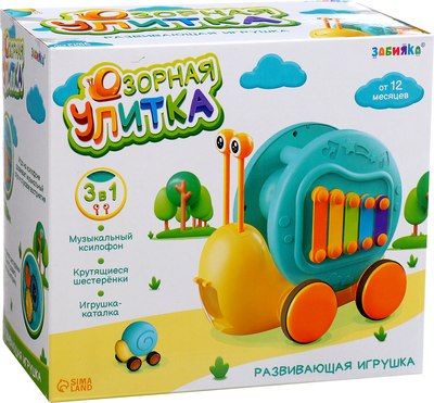 Игрушка-каталка Zabiaka Улитка 58079-1 / 10405087